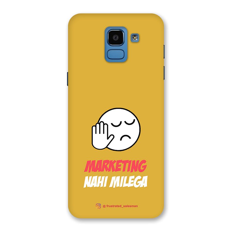 Marketing Nahi Milega Mustard Yellow Back Case for Galaxy On6