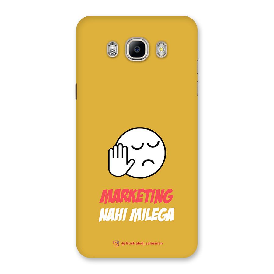Marketing Nahi Milega Mustard Yellow Back Case for Galaxy On8