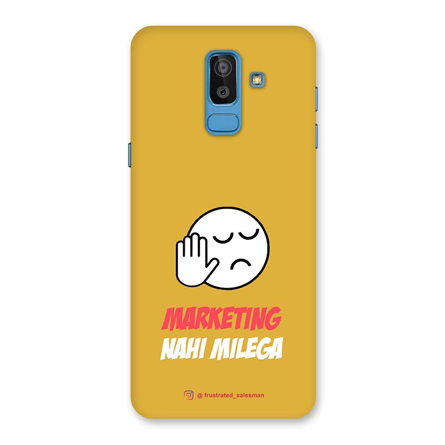 Marketing Nahi Milega Mustard Yellow Back Case for Galaxy On8 (2018)