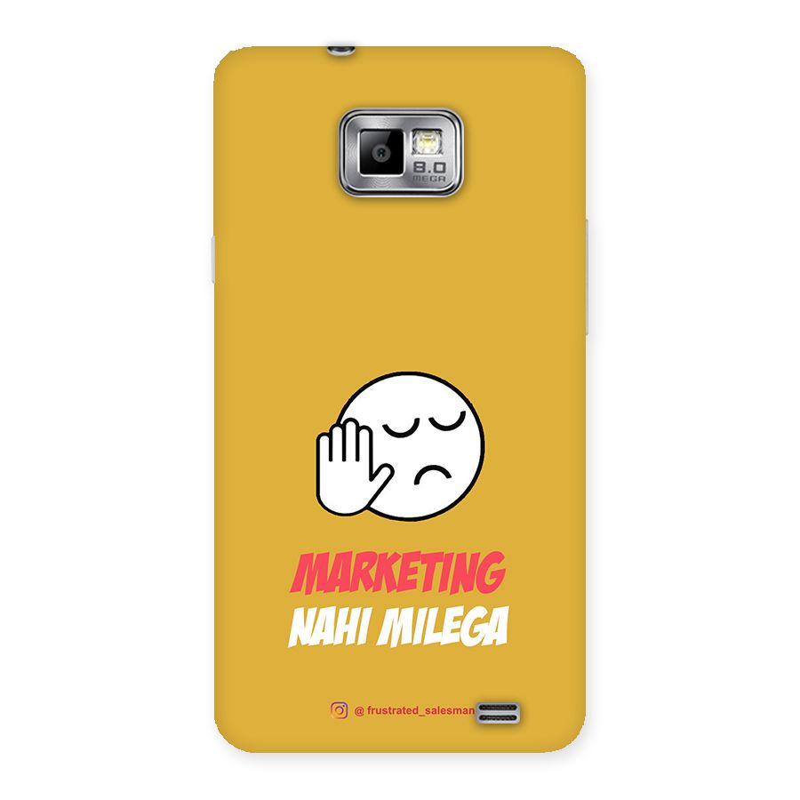 Marketing Nahi Milega Mustard Yellow Back Case for Galaxy S2