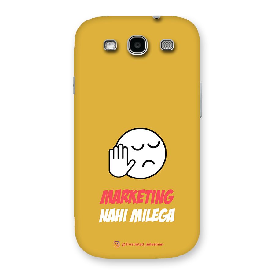 Marketing Nahi Milega Mustard Yellow Back Case for Galaxy S3