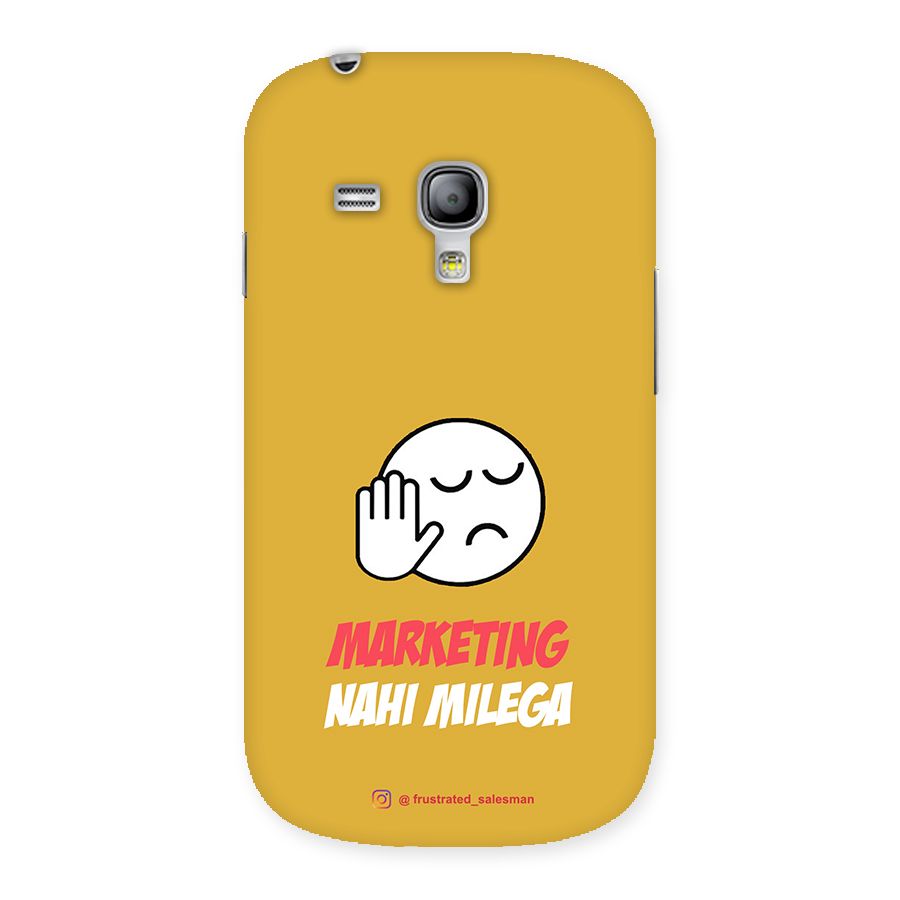 Marketing Nahi Milega Mustard Yellow Back Case for Galaxy S3 Mini