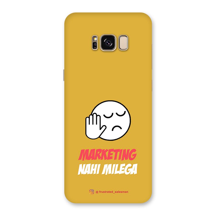 Marketing Nahi Milega Mustard Yellow Back Case for Galaxy S8 Plus