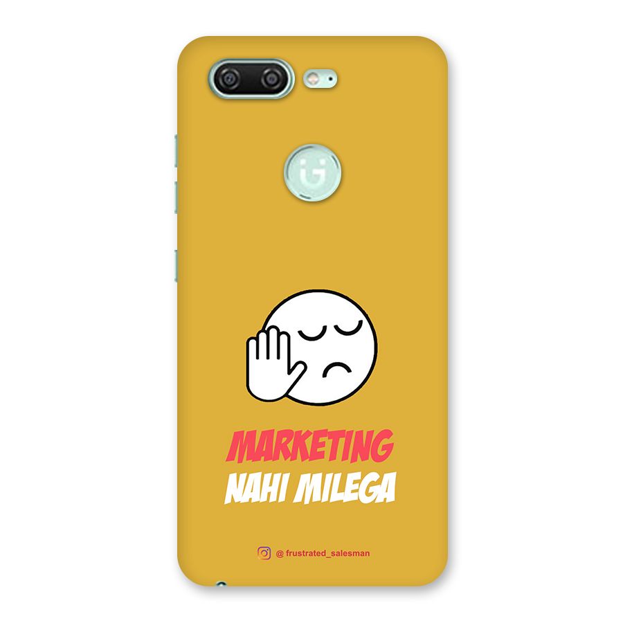 Marketing Nahi Milega Mustard Yellow Back Case for Gionee S10