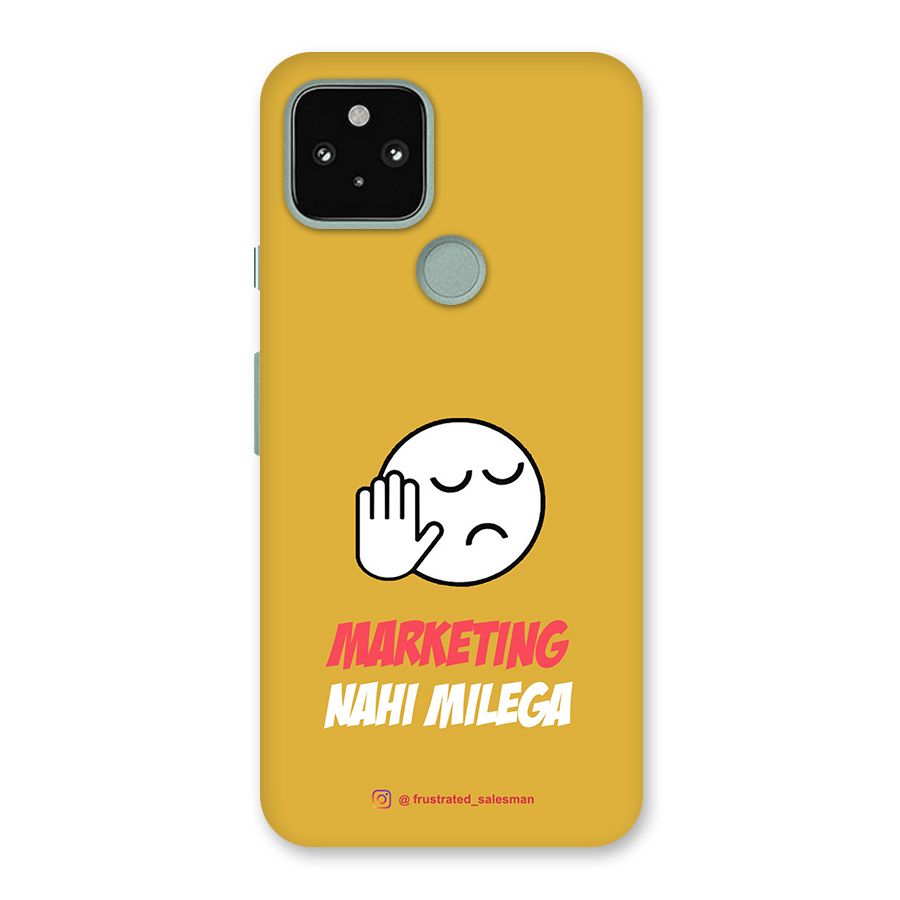 Marketing Nahi Milega Mustard Yellow Back Case for Google Pixel 5