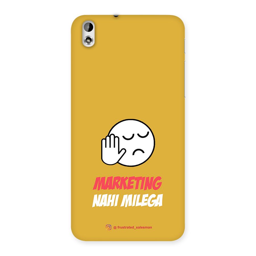 Marketing Nahi Milega Mustard Yellow Back Case for HTC Desire 816g