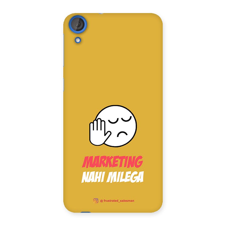 Marketing Nahi Milega Mustard Yellow Back Case for HTC Desire 820s