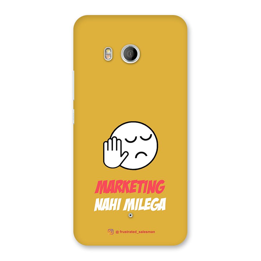 Marketing Nahi Milega Mustard Yellow Back Case for HTC U11