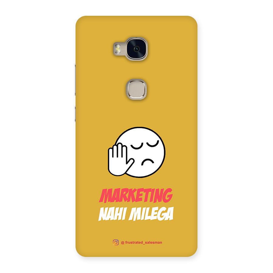 Marketing Nahi Milega Mustard Yellow Back Case for Huawei Honor 5X