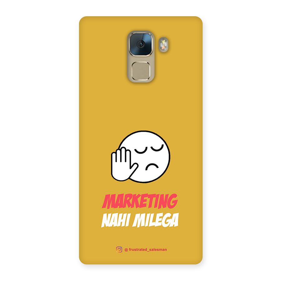 Marketing Nahi Milega Mustard Yellow Back Case for Huawei Honor 7