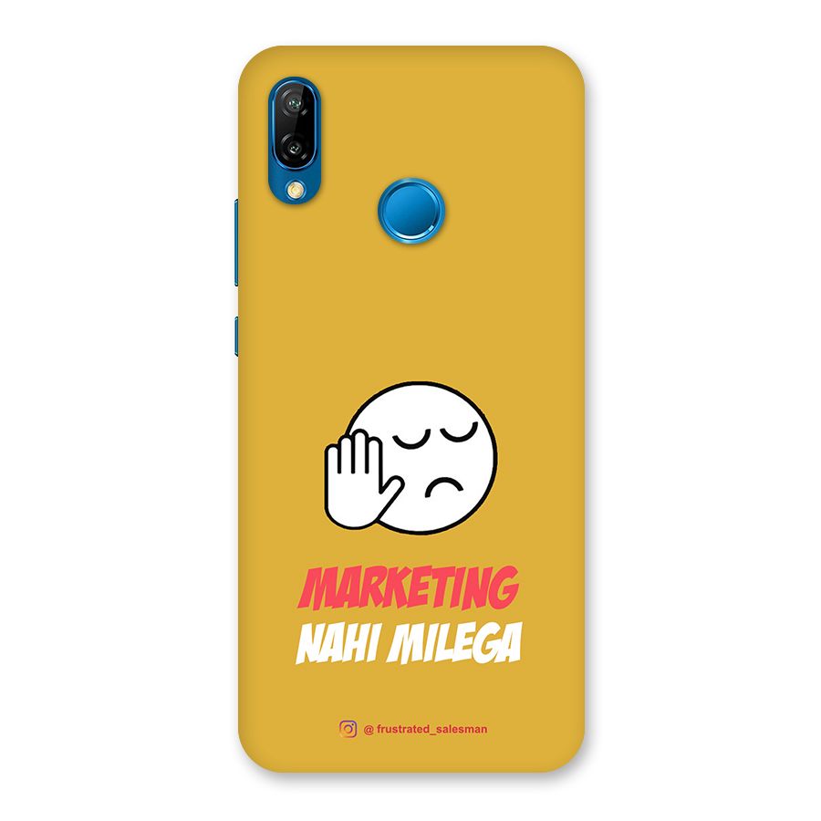 Marketing Nahi Milega Mustard Yellow Back Case for Huawei P20 Lite
