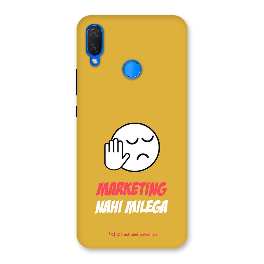 Marketing Nahi Milega Mustard Yellow Back Case for Huawei P Smart+