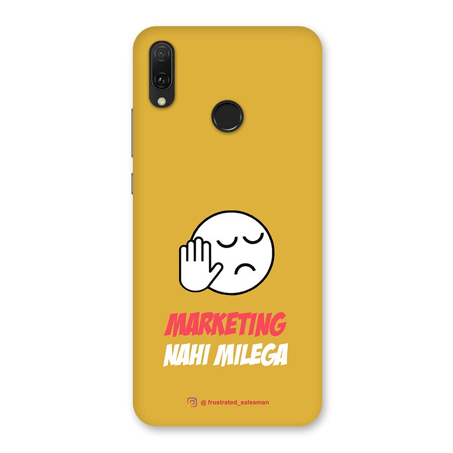 Marketing Nahi Milega Mustard Yellow Back Case for Huawei Y9 (2019)