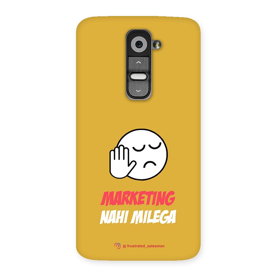 Marketing Nahi Milega Mustard Yellow Back Case for LG G2