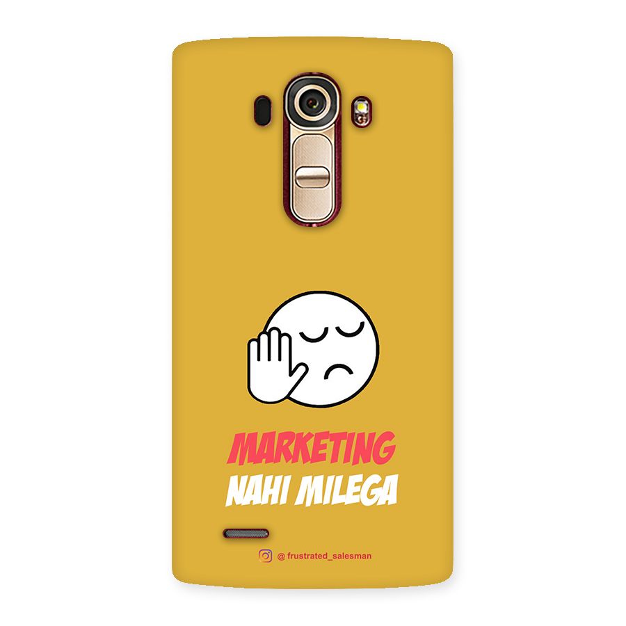 Marketing Nahi Milega Mustard Yellow Back Case for LG G4