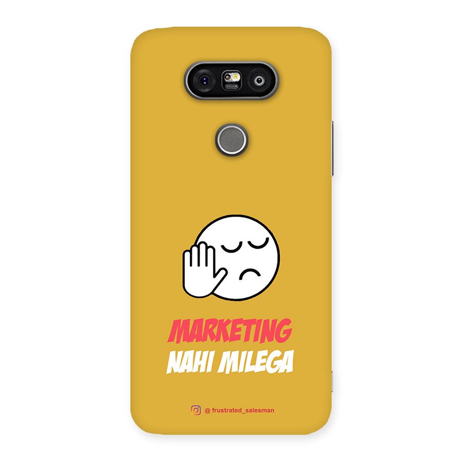 Marketing Nahi Milega Mustard Yellow Back Case for LG G5