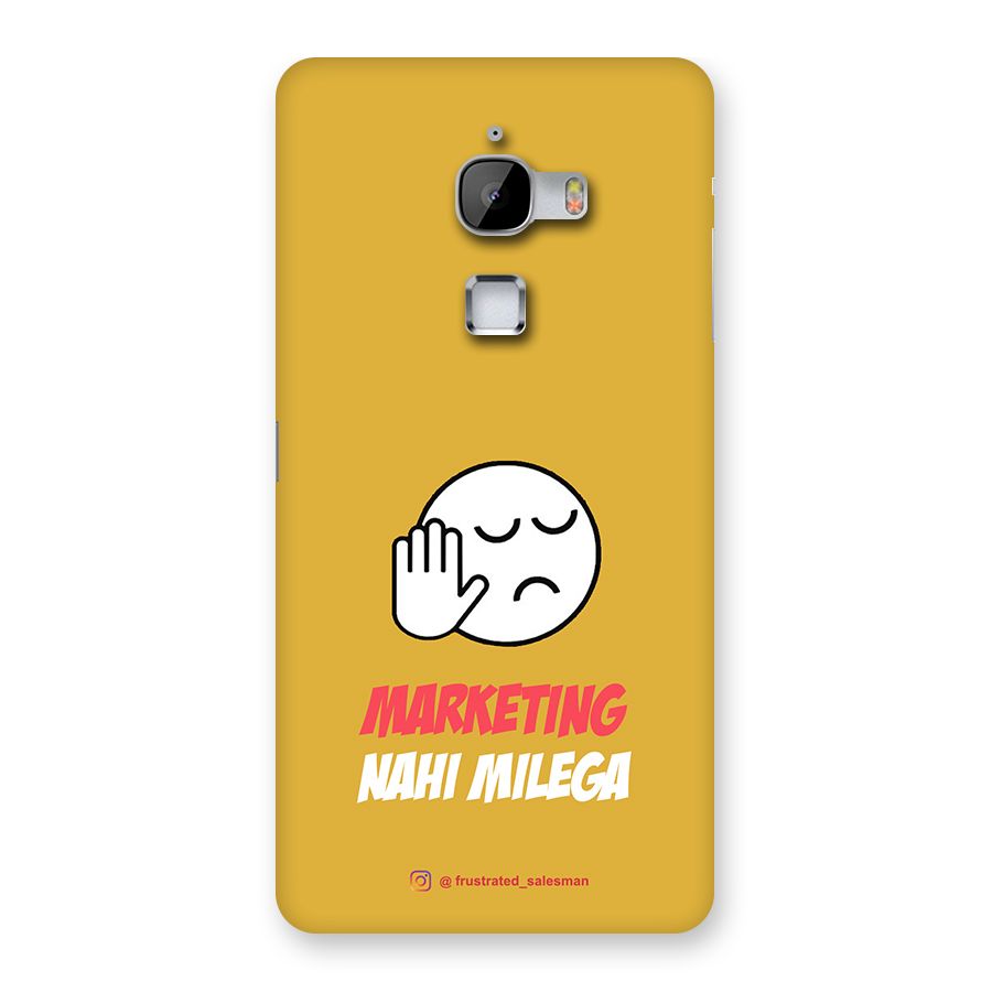 Marketing Nahi Milega Mustard Yellow Back Case for LeTv Le Max