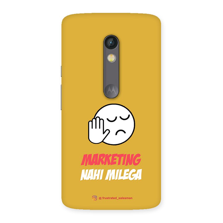 Marketing Nahi Milega Mustard Yellow Back Case for Moto X Play