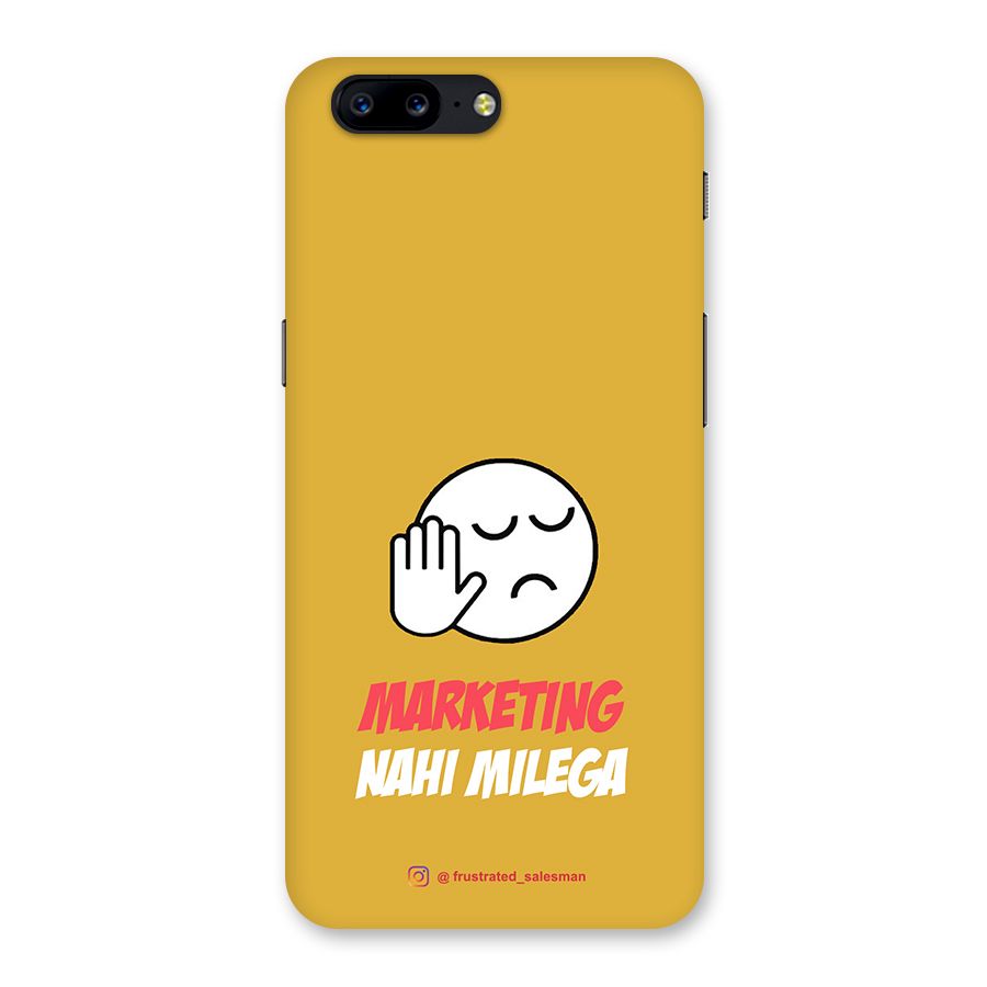 Marketing Nahi Milega Mustard Yellow Back Case for OnePlus 5