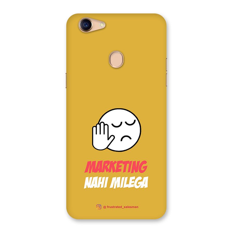 Marketing Nahi Milega Mustard Yellow Back Case for Oppo F5