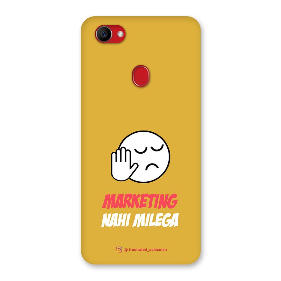 Marketing Nahi Milega Mustard Yellow Back Case for Oppo F7