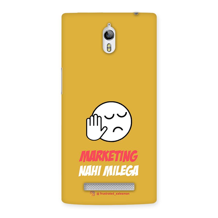 Marketing Nahi Milega Mustard Yellow Back Case for Oppo Find 7