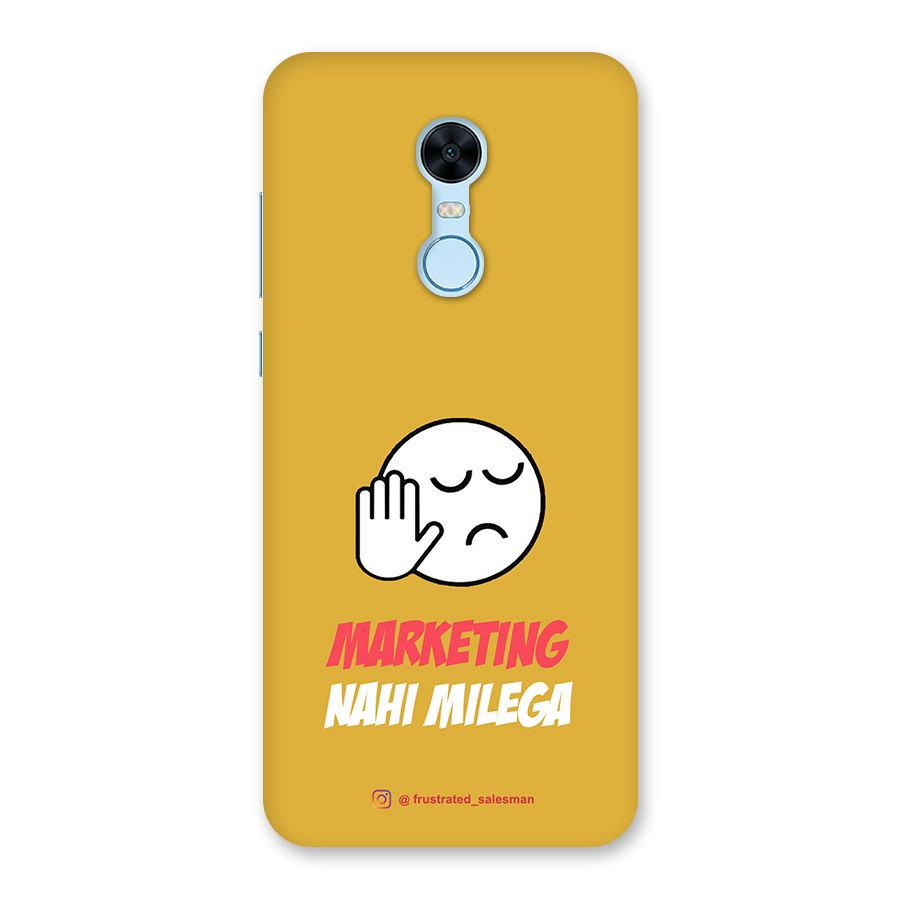 Marketing Nahi Milega Mustard Yellow Back Case for Redmi Note 5