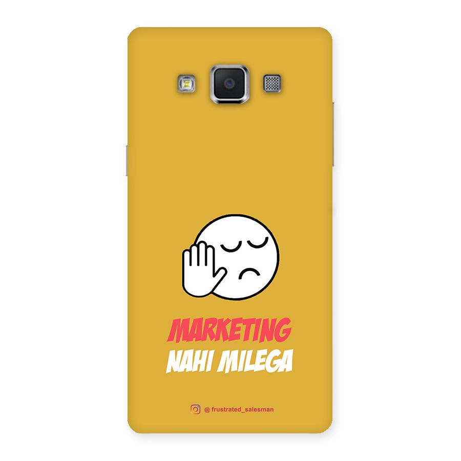 Marketing Nahi Milega Mustard Yellow Back Case for Samsung Galaxy A5
