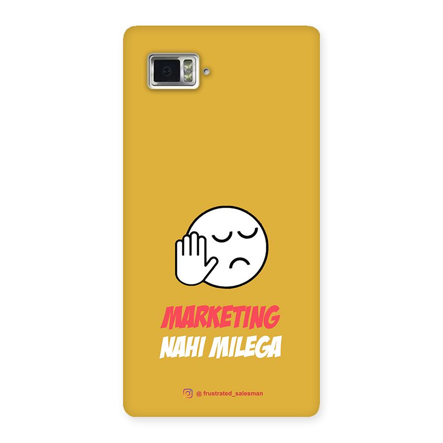 Marketing Nahi Milega Mustard Yellow Back Case for Vibe Z2 Pro K920