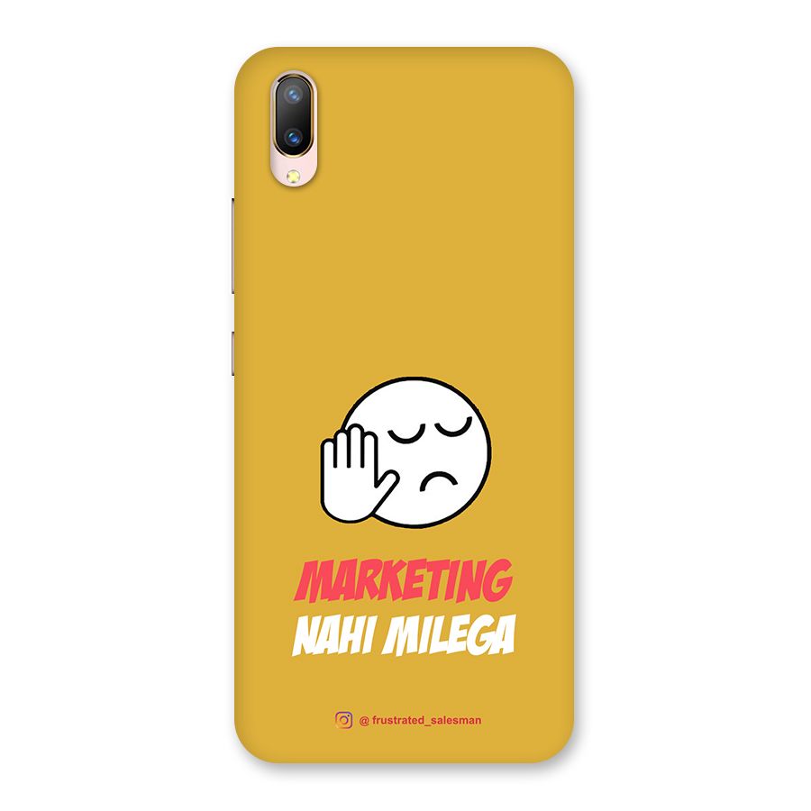 Marketing Nahi Milega Mustard Yellow Back Case for Vivo V11 Pro