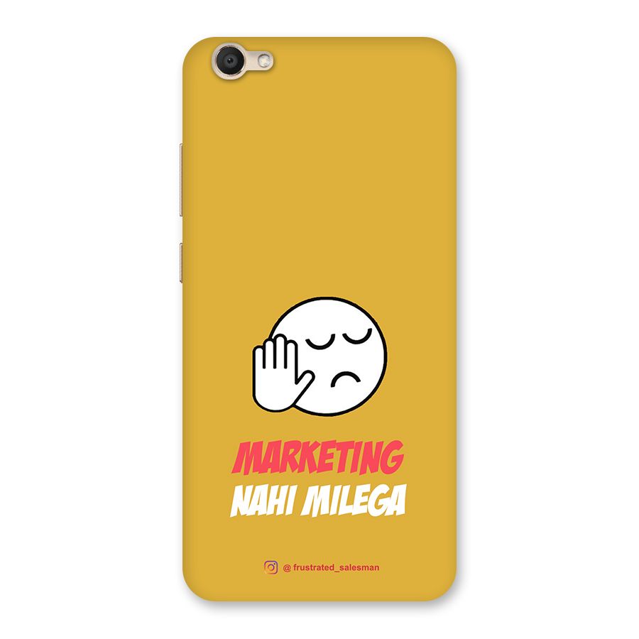 Marketing Nahi Milega Mustard Yellow Back Case for Vivo V5