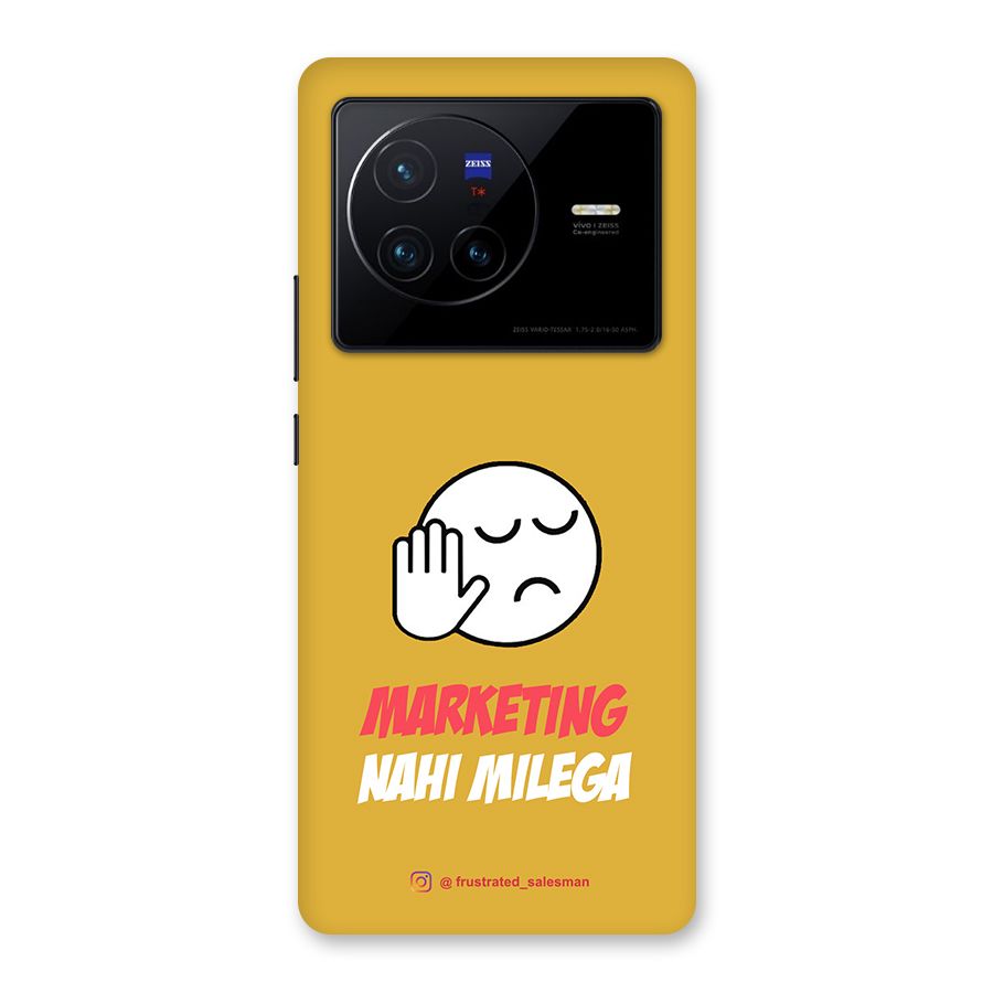 Marketing Nahi Milega Mustard Yellow Back Case for Vivo X80