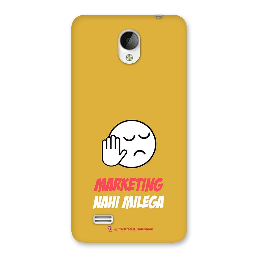 Marketing Nahi Milega Mustard Yellow Back Case for Vivo Y21