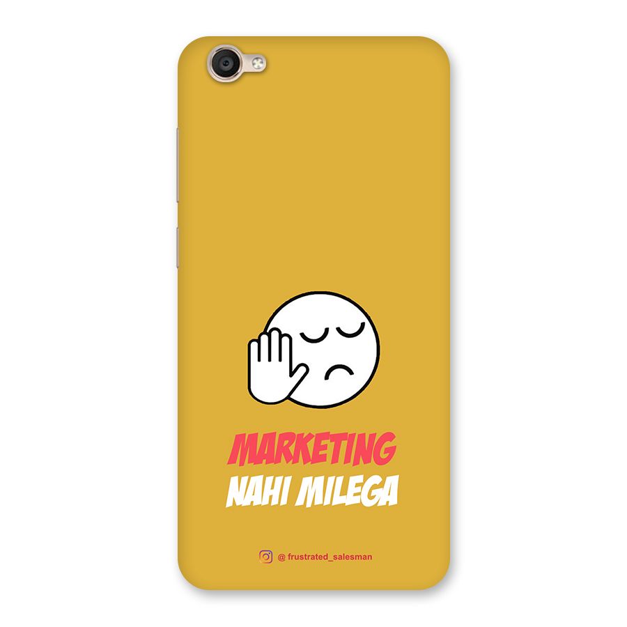 Marketing Nahi Milega Mustard Yellow Back Case for Vivo Y55s