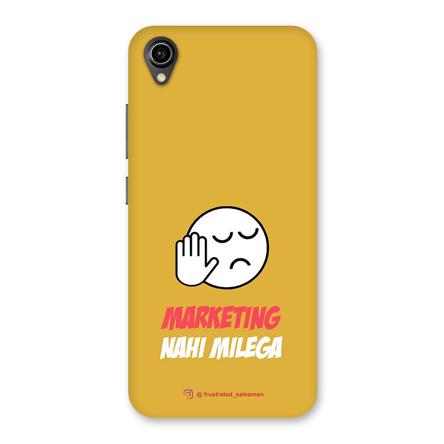 Marketing Nahi Milega Mustard Yellow Back Case for Vivo Y90