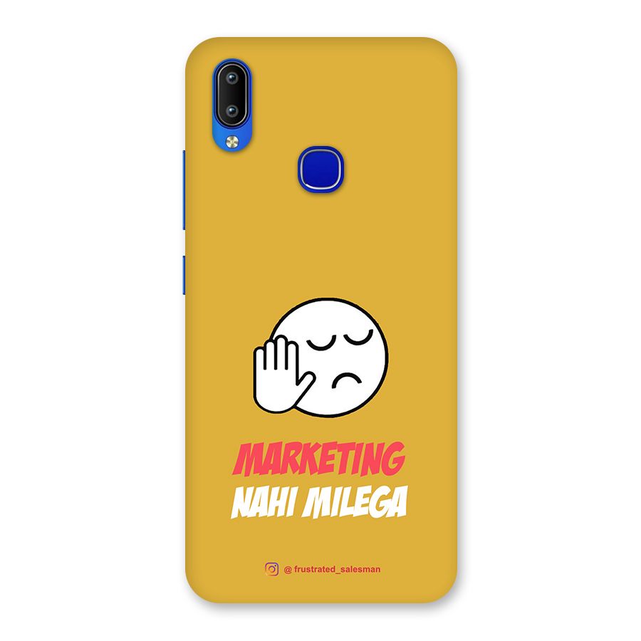 Marketing Nahi Milega Mustard Yellow Back Case for Vivo Y91