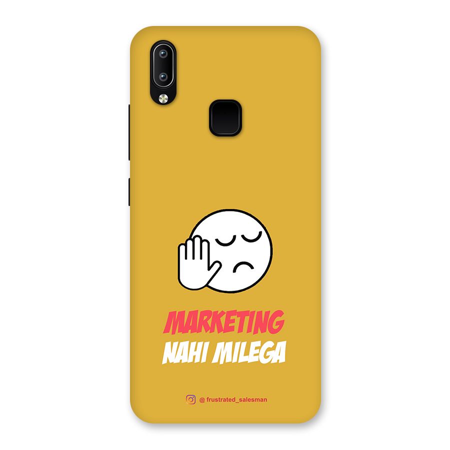 Marketing Nahi Milega Mustard Yellow Back Case for Vivo Y93