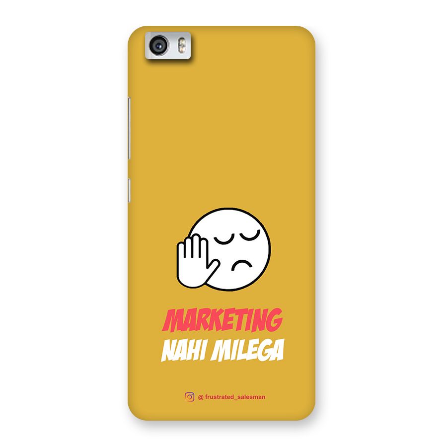 Marketing Nahi Milega Mustard Yellow Back Case for Xiaomi Redmi Mi5