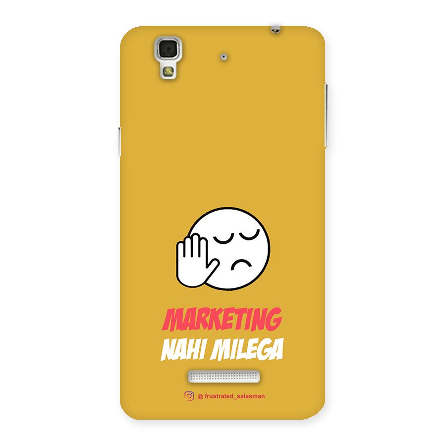 Marketing Nahi Milega Mustard Yellow Back Case for YU Yureka Plus