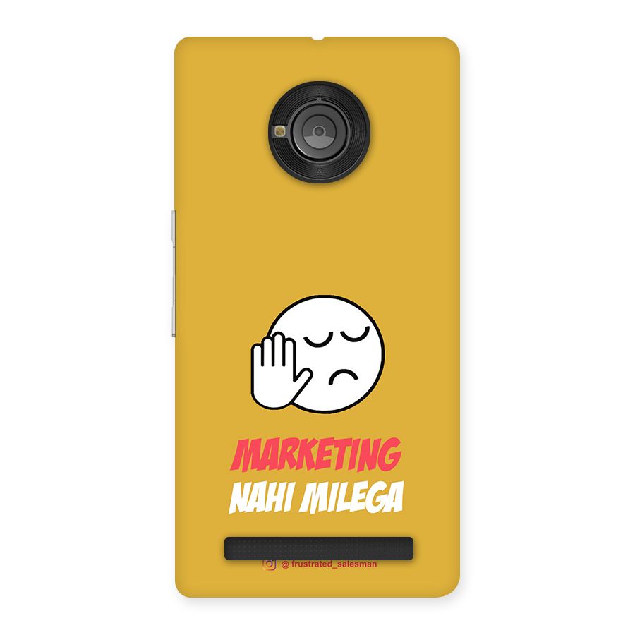 Marketing Nahi Milega Mustard Yellow Back Case for Yu Yunique