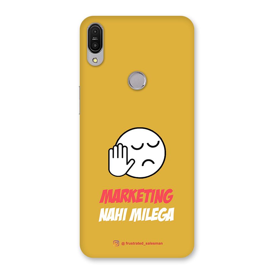 Marketing Nahi Milega Mustard Yellow Back Case for Zenfone Max Pro M1
