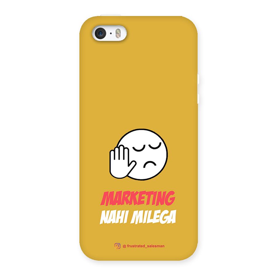 Marketing Nahi Milega Mustard Yellow Back Case for iPhone SE