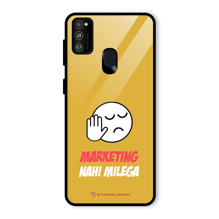 Marketing Nahi Milega Mustard Yellow Glass Back Case for Galaxy M30s