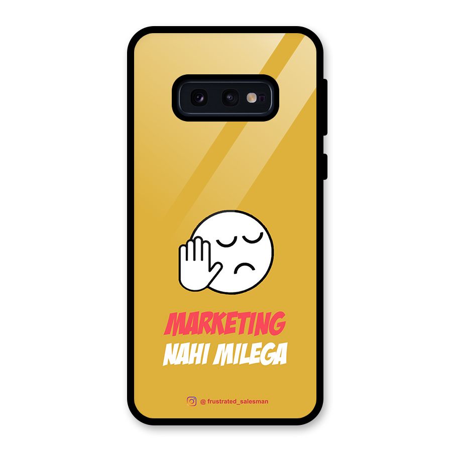 Marketing Nahi Milega Mustard Yellow Glass Back Case for Galaxy S10e