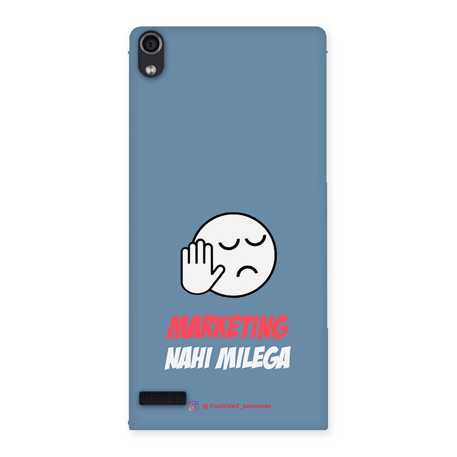 Marketing Nahi Milega SteelBlue Back Case for Ascend P6