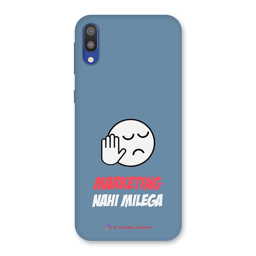 Marketing Nahi Milega SteelBlue Back Case for Galaxy M10
