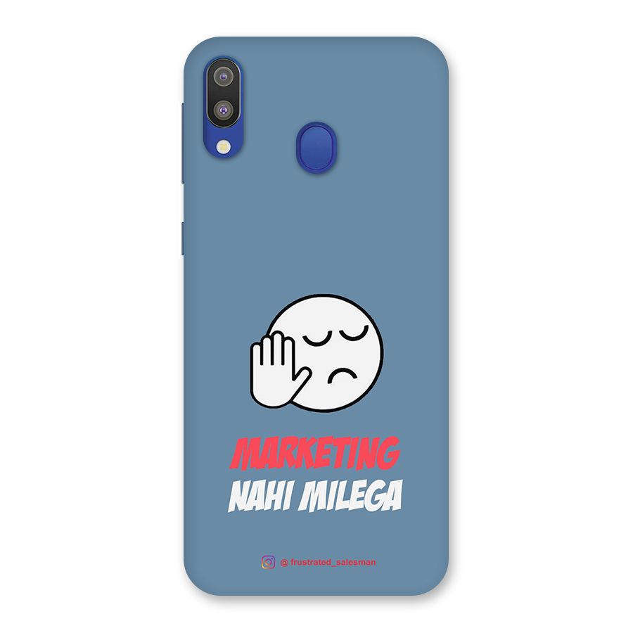 Marketing Nahi Milega SteelBlue Back Case for Galaxy M20