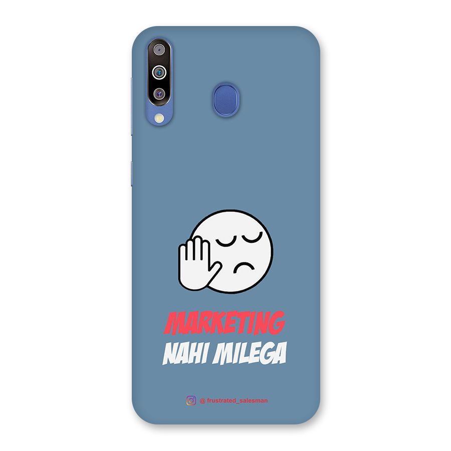 Marketing Nahi Milega SteelBlue Back Case for Galaxy M30