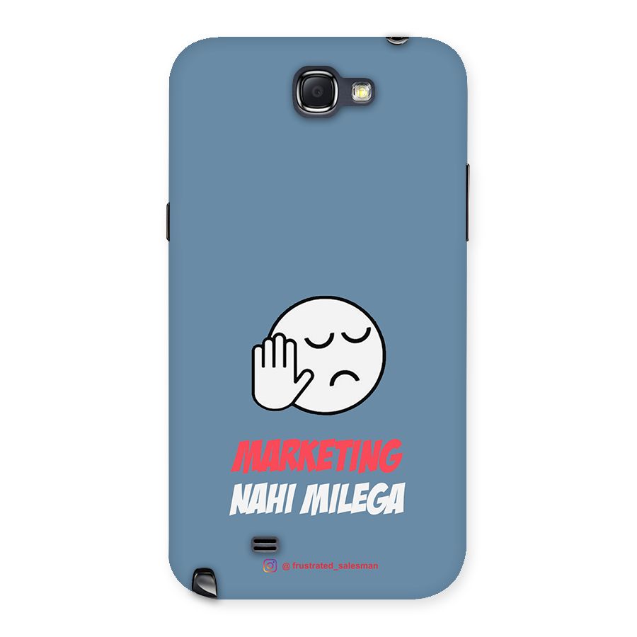 Marketing Nahi Milega SteelBlue Back Case for Galaxy Note 2