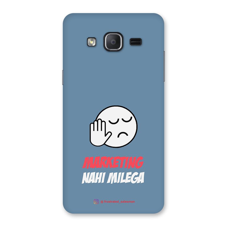 Marketing Nahi Milega SteelBlue Back Case for Galaxy On7 Pro